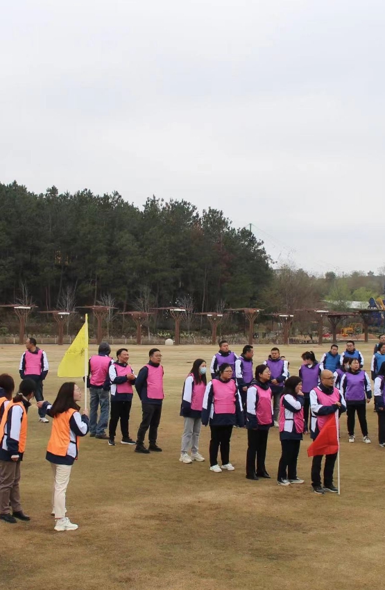 20周年團(tuán)建活動(dòng)現(xiàn)場